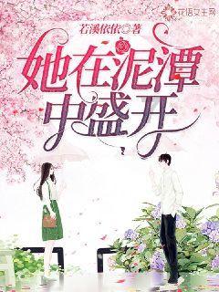 记忆中的年味，被这群年轻人“还原”了