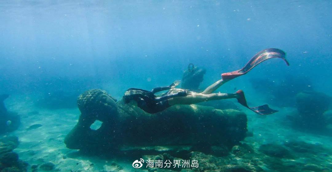 救援白虎