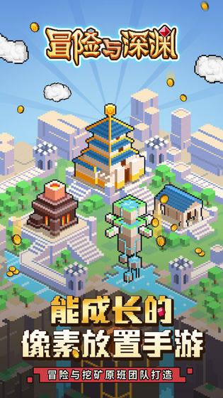 母亲蒸年糕
