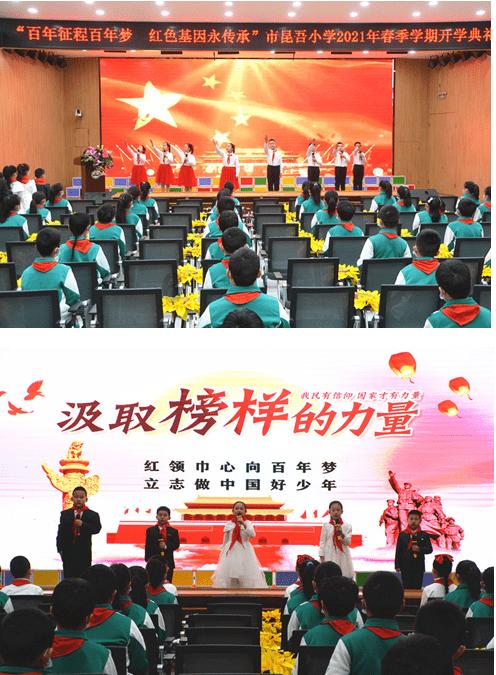 卑鄙的小妖精